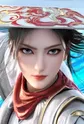 Lian, Qingyan