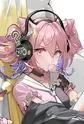 U-Official