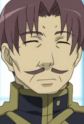 Shigure