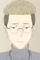 Juno, Itsuki