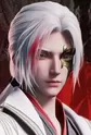 Yan, Jin