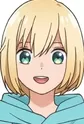 Narita, Rui
