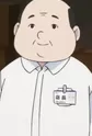Convenience Store Manager