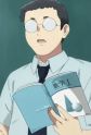 Gambar Karakter Math Teacher