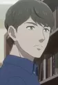 Yatani, Kou