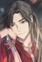 Hua, Cheng