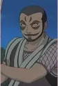 Houki