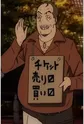 Kaztano