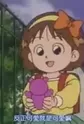 Kuriki, Youko