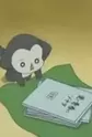 Naa-yan