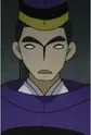 Sumigaoka, Kokubo