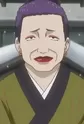 Ogami, Iwa