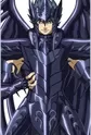 Bennu, Kagaho