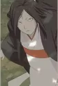 Urihime