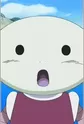 Gure