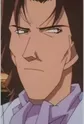 Nishina, Minoru