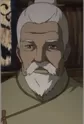 Tanda's Uncle
