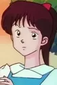 Sayuri