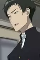 Nakao, Junta