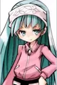 Usui, Pirika