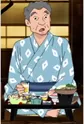 Husband