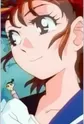 Horie, Tsumiko