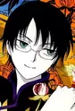 Watanuki, Kimihiro