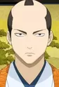 Tokugawa, Shigeshige