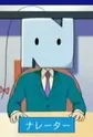 Narrator