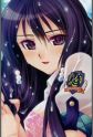 Gambar Karakter Ayame Shirotae