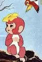 RinRin