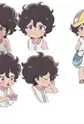 Aki