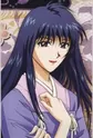 Takani, Megumi