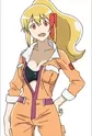 Miru, Eru