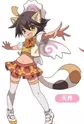 Miso