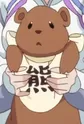 Hikiotani, Muhi