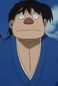 Okuma, Daigoro