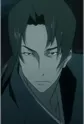 Yukimaru