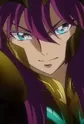Gae Bolg, Rhea