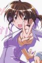 Gambar Karakter Yuuko Asaba