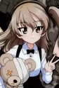 Shimada, Arisu