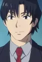 Yashiro, Gaku