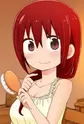 Ebina, Nene