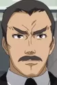 Kyokuchou
