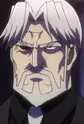 Tian, Sebas