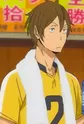 Bobata, Kazuma