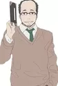 Watanabe