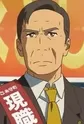 Miyamizu, Toshiki