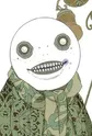 Emil