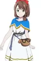 Rin